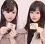 愛由菜のプロフィール画像
