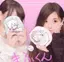 葵のプロフィール画像