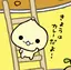 22のプロフィール画像