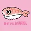 りののプロフィール画像