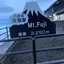 優登のプロフィール画像