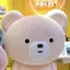 うまのプロフィール画像