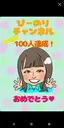 ぴーのりチャンネルのプロフィール画像