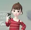 えりのプロフィール画像