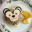 ゆーのプロフィール画像