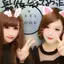 りさしおのプロフィール画像