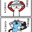 蓮崇のプロフィール画像