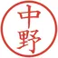 NAKANOのプロフィール画像