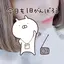 みったんのプロフィール画像