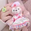 negi*のプロフィール画像