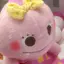 あーちのプロフィール画像