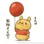 すみのプロフィール画像