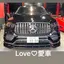 魅久のプロフィール画像