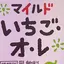 みのプロフィール画像