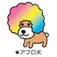 さらみのプロフィール画像
