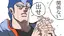 にあのプロフィール画像