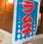 ぱぴこのプロフィール画像