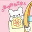 そにのプロフィール画像