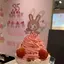 mimiのプロフィール画像