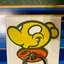 あかねのプロフィール画像