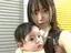 るかのプロフィール画像