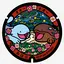 まえだのプロフィール画像