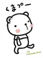 Akiのプロフィール画像