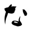 なそのプロフィール画像