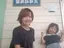 みるふぃーゆのプロフィール画像