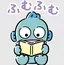 遥介のプロフィール画像