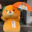 ゆうのプロフィール画像