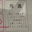 きらりのプロフィール画像
