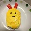 真弓のプロフィール画像