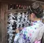 あおきのプロフィール画像