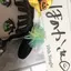 ほのかのプロフィール画像