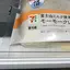アニョハセヨのプロフィール画像