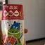 来夢のプロフィール画像