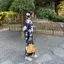 くるみのプロフィール画像