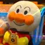 ぴのプロフィール画像