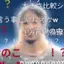 ミのプロフィール画像