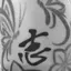 かほるんのプロフィール画像