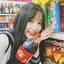 ゆのプロフィール画像