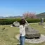 さやかのプロフィール画像