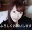 もこもこのプロフィール画像