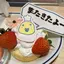ちーのプロフィール画像