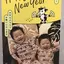 由果のプロフィール画像