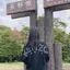 Oliviaのプロフィール画像