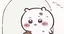 んぴのプロフィール画像