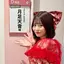 aのプロフィール画像