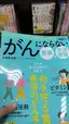みんみんのプロフィール画像